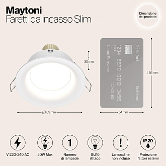 Встраиваемый светильник 8.5/7 см, GU10, IP20 Maytoni Slim DL027-2-01W, белый, вр 7 см