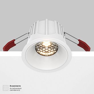 Светильник 9 см, 15W, 4000K, Maytoni Downlight Alfa LED DL043-01-15W4K-RD-W, белый, вр 7,5 см