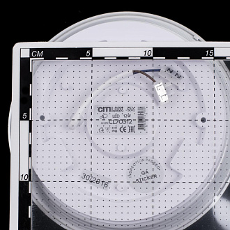 Светильник 21 см, 12W, 3000К Citilux СтарЛайт CL70313, бронза, теплый свет