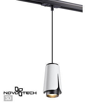 Светильник 8 см, Novotech Tulip 370835, черный-белый