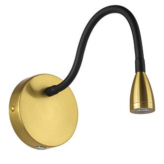 Бра *10*26 см, 3000K, Lightstar Muro III 808637, Черный