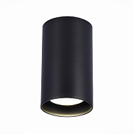 Светильник 10 см, 20W, 3000K ST LUCE ST157.432.20 Черный