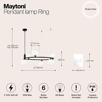 Подвесная люстра Maytoni Ring MOD013PL-06B, черный, диаметр 58см