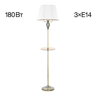 Торшер со столиком CL402930T Вена Бронза+Белый