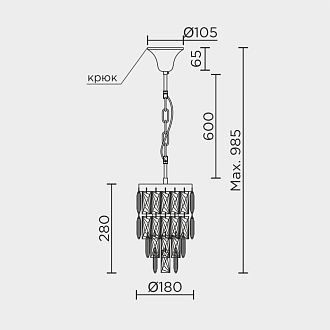 Подвесная люстра 28*28*100 см, Е14 2x40W, , Золото MODELUX ML.844.2 GD