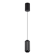Светильник подвесной 8*18 см, 1 LED*7W, 4000 К, Arte Lamp Omicron A1134SP-7BK, Черный, с механизмом регулировки высоты
