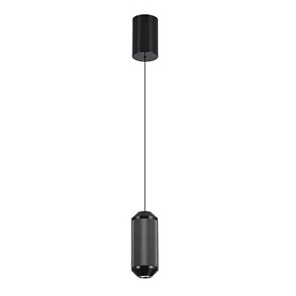 Светильник подвесной 8*18 см, 1 LED*7W, 4000 К, Arte Lamp Omicron A1134SP-7BK, Черный, с механизмом регулировки высоты