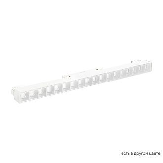 Светильник трековый магнитный  LED*15W, 4000K Crystal Lux CLT 0.33 001 18W WH T4000K, Белый