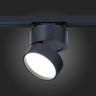Трековый светильник 10 см, 14W, 4000K ST LUCE ST651.446.14 Черный