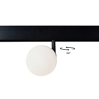 Светильник трековый магнитный Crystal Lux CLT 0.33 015 5W BL 4000K Черный