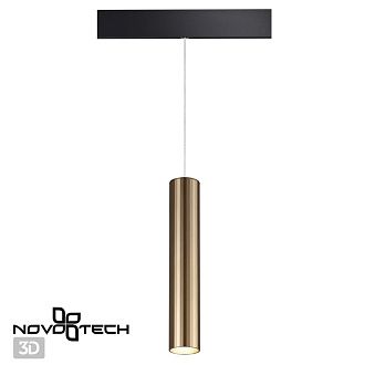 Светодиодный светильник 4 см, 20W, 4000K, Novotech Shino Flum 358990, бронза