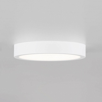 Светильник 20*3 см, LED*22 W, 4000 К, Белый Citilux Галс CL5522N