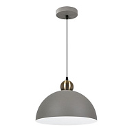 Светильник подвесной 35*25 см, 1*E27 ARTE Lamp RECINTO A7053SP-1GY серый