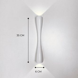 Светильник настенный SAPFIR SPF-9894 WHITE/БЕЛЫЙ  D350/H60/2/LED/6W/4500K ANIKA SPF24-07