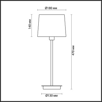Настольная лампа Odeon Light Edis 4115/1T хром