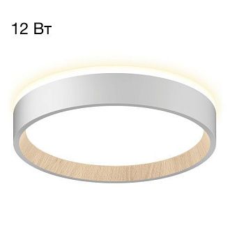 Светильник 18W, 15W, 3000-5500K, Citilux ETALON CL750180 LED, белый-дерево