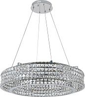 Подвесная люстра 80 см, 100W, 3000-6000K, Stilfort Karnelli 4024/09/08P, хром
