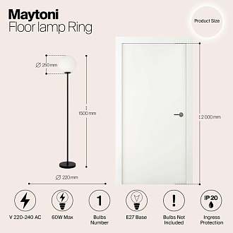 Светильник 155 см, Maytoni Ring MOD013FL-01B, черный