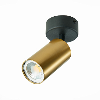 Светильник 7 см, 50W, ST LUCE ST303.202.01 Золотистый