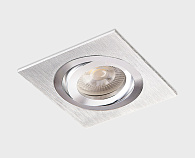 Встраиваемый светильник MEGALIGHT SAG103-4 silver/silver