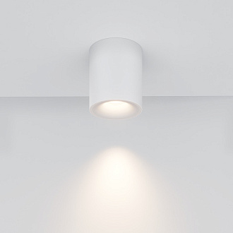Светильник 10 см, Maytoni Spark C094-GU10-W, белый