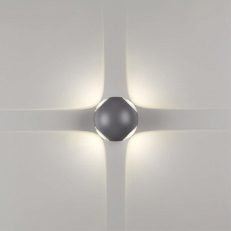 Бра Novotech Calle 358464, 12W LED, 4000K, темно-серый
