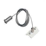 Подвес трековый PRO Teta Lightstar 505176-500