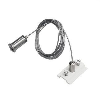 Подвес трековый PRO Teta Lightstar 505176-500