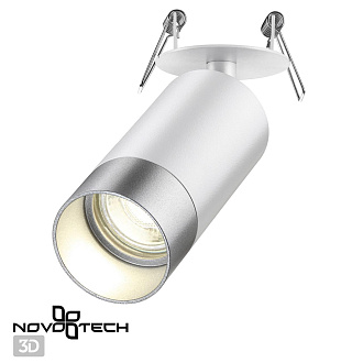 Светильник 6 см, Novotech Slim 370874, белый-серебро