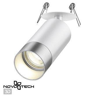 Светильник 6 см, Novotech Slim 370874, белый-серебро, вр 5,5 см