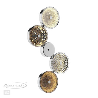 Светодиодный светильник 58 см, 25W, 4000K, Odeon Light CARAMELLA 5416/25WL, хром