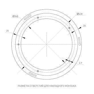 Накладной светильник Arlight 022134(1) *45,5*13 см, 33W, белый (дневной)K,