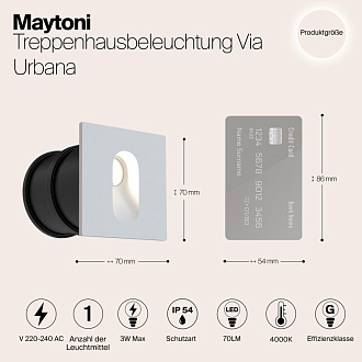 Уличный LED светильник Maytoni Via Urbana O022-L3W, вр 5,5 см