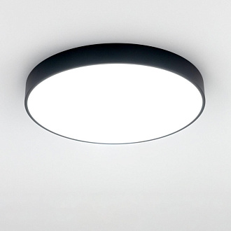 Светильник 50 см, 95W, 3000-5500K Citilux Купер CL72495G1 RGB, черный