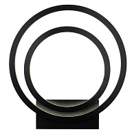 Бра 30 см, 18W, 3000-6500K, Stilfort Planetary 4005/02/02W, черный