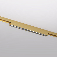 Светильник на шине 23,1*1,9*2,7 см, 10W, 3000К, Denkirs SHINE GRILL DK5771-SB латунный