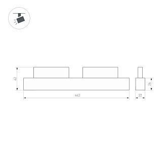 Светильник на шине Arlight 033613 46,2*2,2*4,2 см, 16W, белый (дневной)K,
