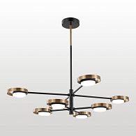 Люстра потолочная *80*63-63 см, 6*GX53*7W, Lussole Gilbert LSP-6061, черный