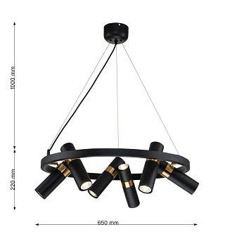 Подвесная люстра Favourite Light point 2997-6P, D650*H290/1220, каркас светильника сочетает два цвета - золотая гальваника и черный, поворотный плафон, лампу GU10 можно менять