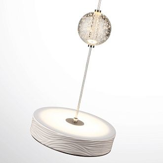 Светильник 22 см, 32W, 2000-4000K, Odeon Light 5451/32L, никель