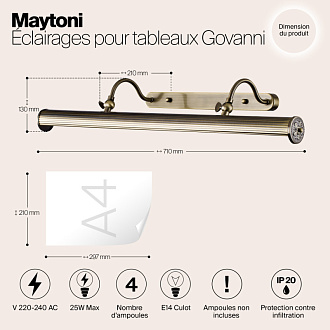 Подсветка 69 см Maytoni Picture 9 PIC119-44-R бронза