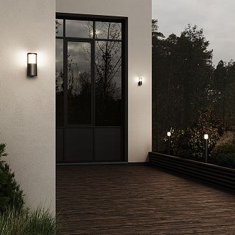 Бра 21,5 см, 1*E27*35W Maytoni Alura O492WL-01GF, Графит