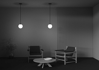 Светильник 20 см, 5W, 3000K, Technical P039PL-5W3K-20INS-B, черный