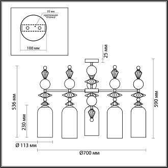 Подвесная люстра Odeon Light Bizet 4855/5C, диаметр 70 см, золото