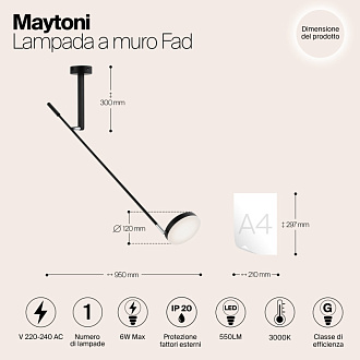 Светодиодный светильник 100 см, 6W, 3000K, Maytoni MOD070WL-L6B3K, черный