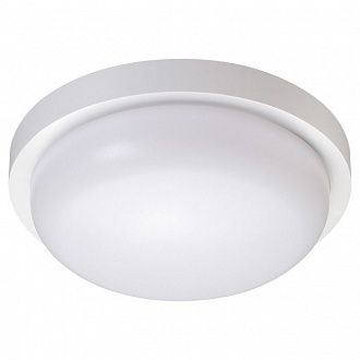 Уличный светодиодный светильник диаметр 23 см Novotech Opal 358016 белый