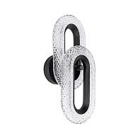 Бра 12*15*-35 см, *LED*16W, 4000K, Modestyle  MS.1120.02  BK, Чёрный
