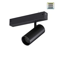 Cветильник  18*4,3*15 см, 1*LED*12W, 3000/4000/6000K, Novotech VECTOR PORT 359956, черный,