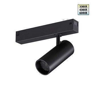 Cветильник  18*4,3*15 см, 1*LED*12W, 3000/4000/6000K, Novotech VECTOR PORT 359956, черный,