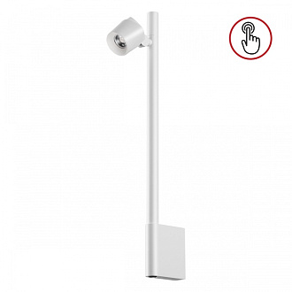 Бра 56 см, 14W, 4000K, Novotech 359312, белый